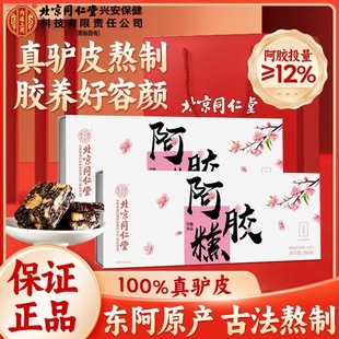 ����ͬ���Ã�͢���ð��z��Ůʿ���aƷ��ʳ���z�����L݅Т����ĸ�^