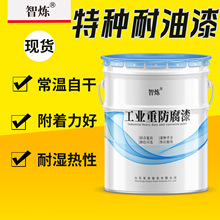 �طN�������������ȱڱ��o������œ�����Ը��p�M�����ͭh���T��
