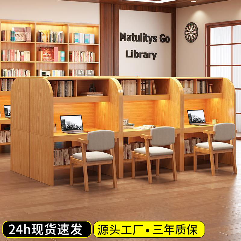 Study Room Desk, Desk Partition, Desk and Chair Set, Adult Immersive Study Writing Desk, Postgraduate Study Desk, College Student Computer Desk