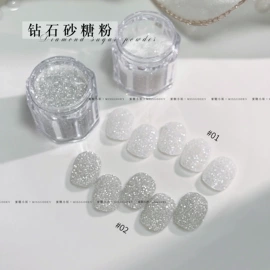 甲油胶;美甲饰品;美甲机