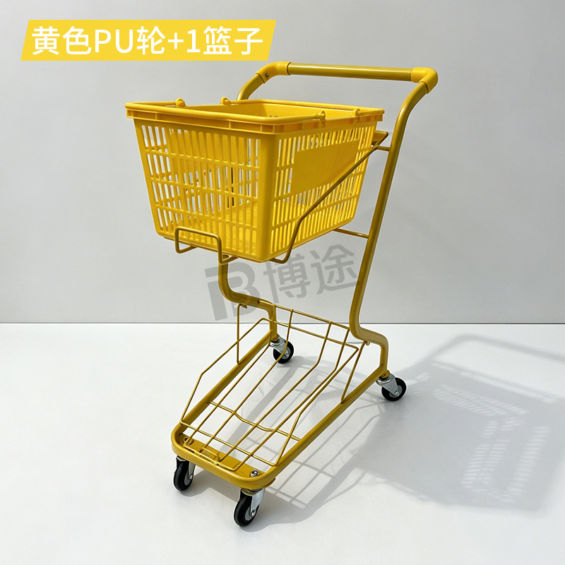 Carrito de Compra Doble de Acero para Adultos para Tiendas y Centros Comerciales