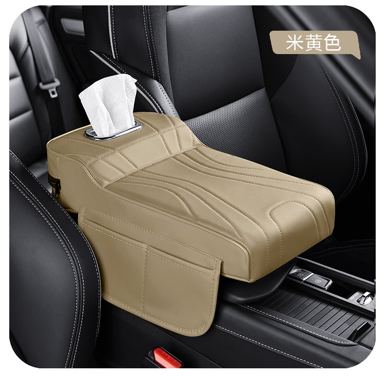Adjustable height armrest box with cushion, car center console armrest with soft padding, tissue box, and side storage bag