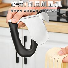 �����挣�ù����¿�ɽ���z�����浶���P䓵����浶���Â��y��Ƭ��