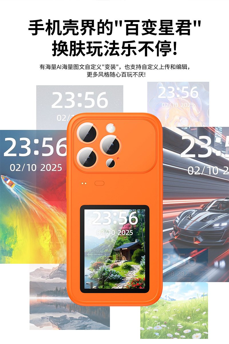 详情_02.jpg