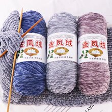 ѩ�᠖��z�që���F���־��hᘹ���Ь��ż����diy�ֹ��������ϰ�