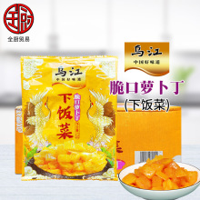 ���� ����}����120g*48�� /�� �����}�����������С�˺�ζ��