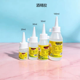 固体胶、胶水;其他装订用品
