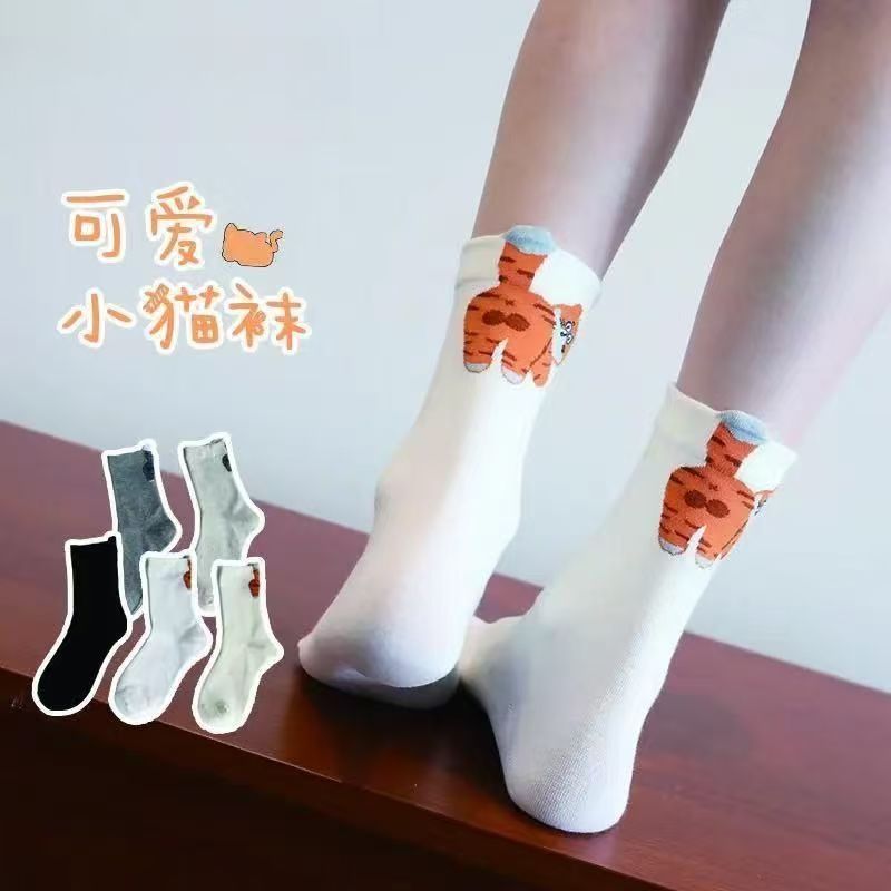 新款女袜中筒袜搞怪猫蛋蛋直筒袜透气吸汗棉袜可爱女士袜子春秋季|undefined