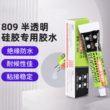 �ߜ��ܷ��zճ�τ�ˮ���Ԫ����·�岣�������մɿ�Ɍ����zJC