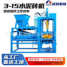 3-15ȫ�Ԅ�Һ������u�C ÿ�����a 3 �K��׼���K�u�S�������a��I