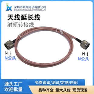�S�Ҍ��I���a���l���쾀���L316D 142LMR100 RF���|��̖����