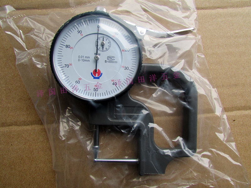 威海裕福管厚规0-10*30/60mm测厚规0-10*30/26/120 0-20mm