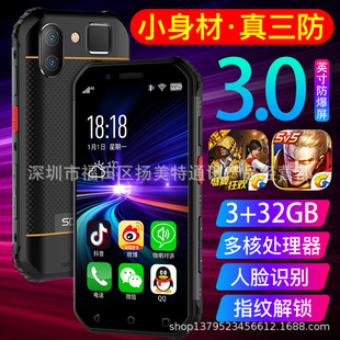 �¿�S10�����������ܿ�Ƭ�֙CС�ɱ�yȫ�Wͨ4G�����ˮ���m��ˤ