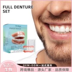 オーラルホー 歯の装飾セット レタイラン クロスボーダー 快適素材 美しいリゾート用歯列矯正キット デンタルフロス