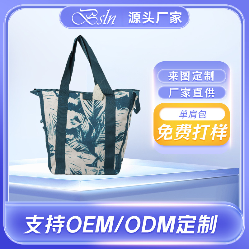 品牌厂家定制欧美时尚大容量单肩包轻便简约斜挎包女包山水彩画