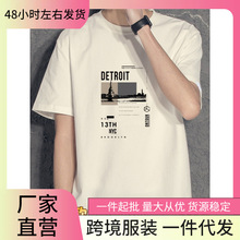 �ļ�������ʿ����t�����ưٴ���H�b���b�w�����Q�����logo