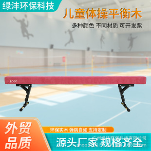�羳���������ۯB�w���٤�������� ��ͯƽ��Ӗ��ƽ��ľ���S