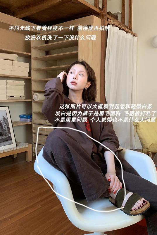 Hellooo Eat 咖色直筒牛仔裤2025秋季中高腰显瘦休闲裤长裤|undefined