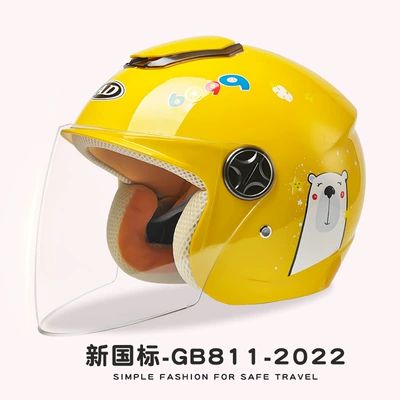 Motosiklet kaskı (dəbilqə) Winter Warm Electric Motorcycle Kidsren - yellow-snow-bear-new-national-standard-gb811-2022-one-size-fits-all-suitable-for-ages-3-16