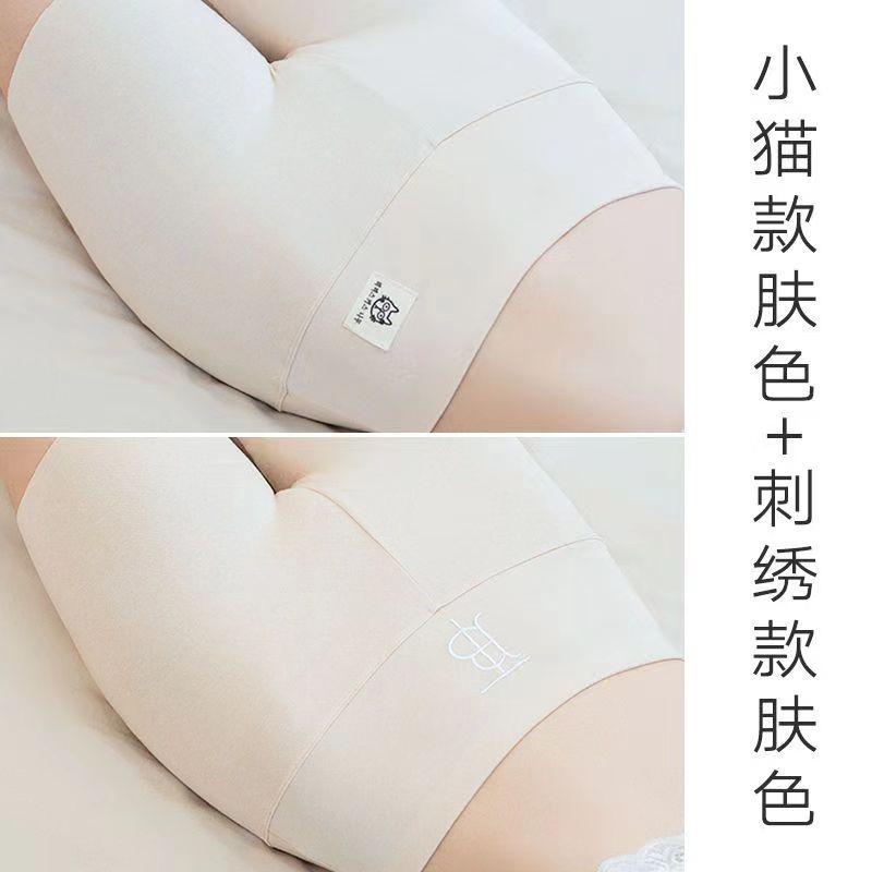 새끼 고양이 피부색 + 자수 피부색 2 팩