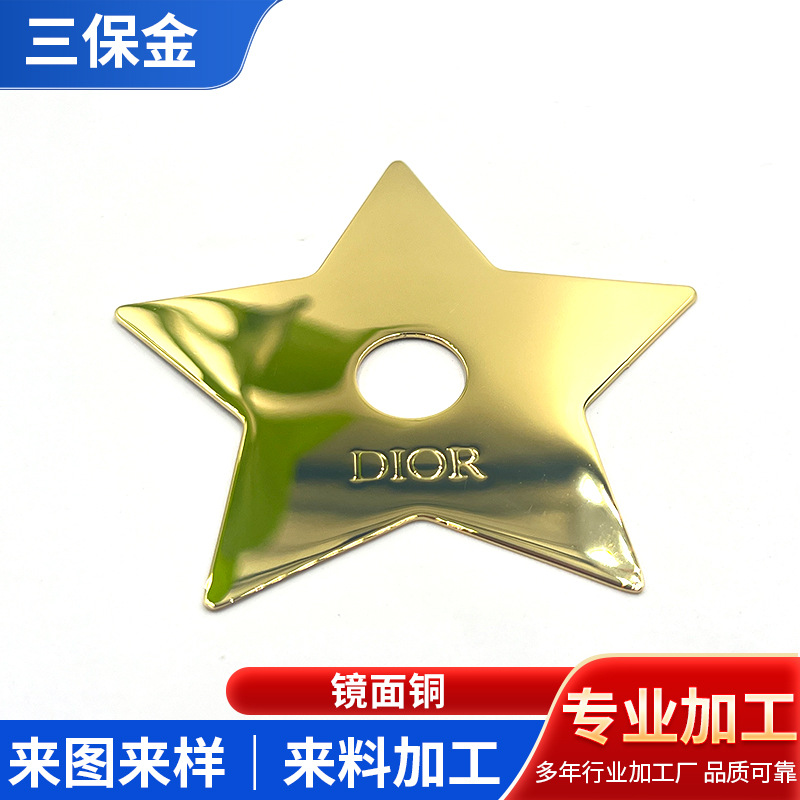 黄铜板激光切割黄铜板雕刻镜面抛光铜板腐蚀拉丝黄铜板加工