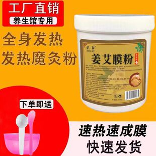 �l�Ὢ��Ĥ������Ժ���w�����i�ѳ���ĤР��ݱ��ؾ�ĤͰ�b500g