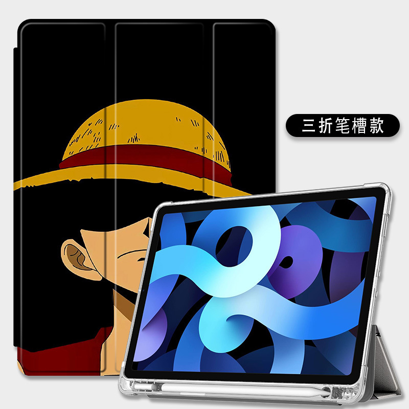 Funda protectora para iPad aplicable 56 Shell mini6 resistente a la caída air510.9 tri-fold 10,2 pulgadas airbag pen slot Pro11 Shell