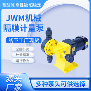 �����DJWMӋ���ÙCе��Ĥ�ü�ș��늄�Ͷ�ӱ������|�͸��g�h��
