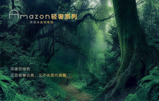 7F7906116B40CFF43C86C4012384EE