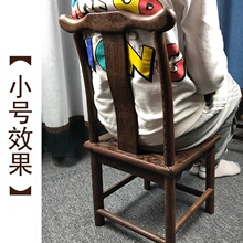 鸡翅木小椅子官帽椅家用实木靠背椅休闲餐椅木质儿童座凳批J*
