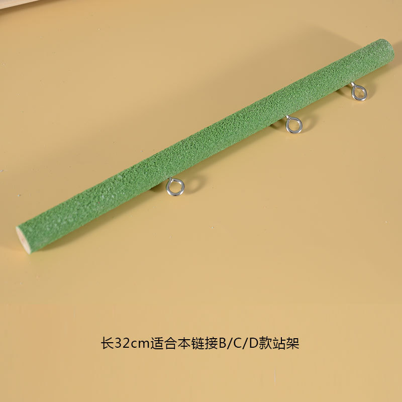 厂家直销鹦鹉站架站台宠物用品鸟玩具花椒木磨砂站杆虎皮玄风站棍|undefined