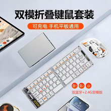 �o���{��͸���ۯB�I�P�pģtype-c��늱�yʽ�o�������k���I�����b