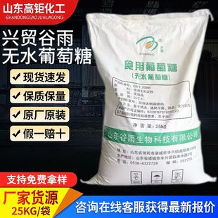 �d�Q����oˮ�����Ǻ決���ʳƷ���ӄ���ζ���F؛ʳƷ�������Ƿ�