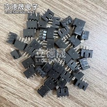 JSTB  B3B-XH-A-BK 3P 2.0mmg һ ԭbF؛