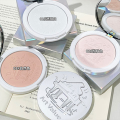 ART VALUE Piano Powder Compact Powder Mist Matte Setting Oil Control Concealer Waterproof Non-Fragrance Dry Skin Oil Skin