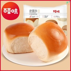 Old Bread 155g, Box Size 20, Breakfast Snack Bread, Traditional Leisure Nostalgic Snack, Wholesale
