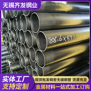 15CrMoG�o�p���ܹ��и� 12Cr1MoVG�˻��ۏ���ι���܈���ܟo�p�