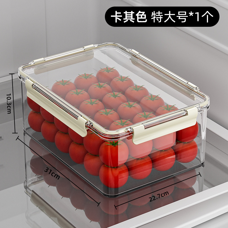 Caja de almacenamiento de refrigerador de grado alimenticio Caja de sellado transparente congelada Caja de pepinos de frutas a prueba de humedad Gran capacidad