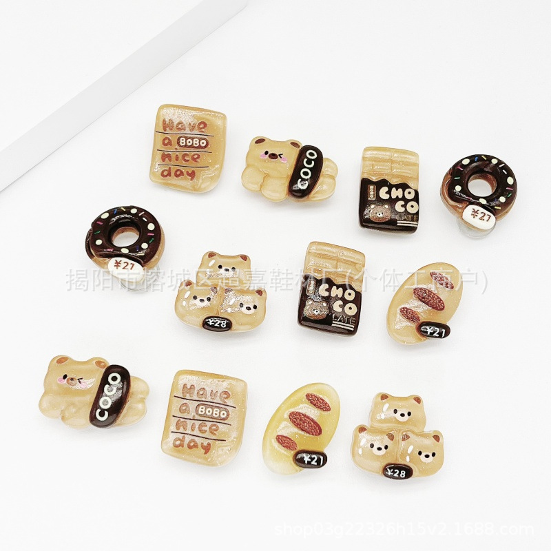 SZ-187 Oso de chocolate