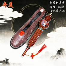 �������zľC�{��b�{G�{F�{�W�����˳��W���T���J�z�����ͺ���