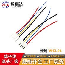 ����VH3.96���Ӿ���a�B�Ӿ����݃x��׃���������������Ӿ���Ӿ�