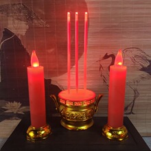 供佛家用烛台led电子香炉财神仿真蜡烛供奉灯招财乔迁关公长明灯
