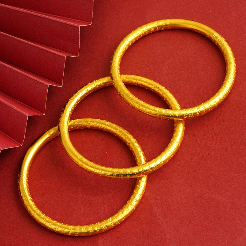 Vietnam arena oro clásico patrimonio esmerilado pulsera Latón chapado en oro vintage seis palabras mantra pulsera mano joyería