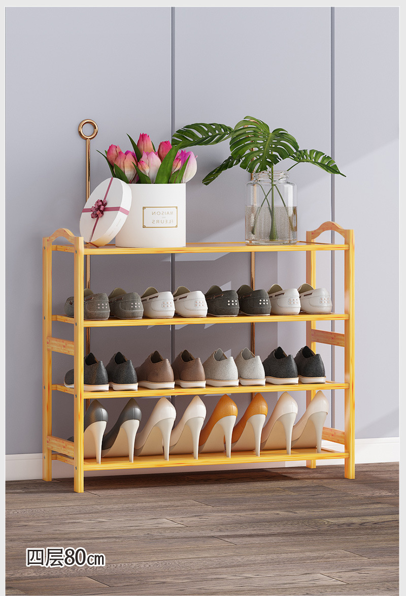 平板鞋架（原色）_12.jpg