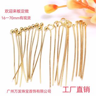 14K����ɫ�A��ᘾ����T���DIY�ֹ�������Ʒ�������0.5/0.6