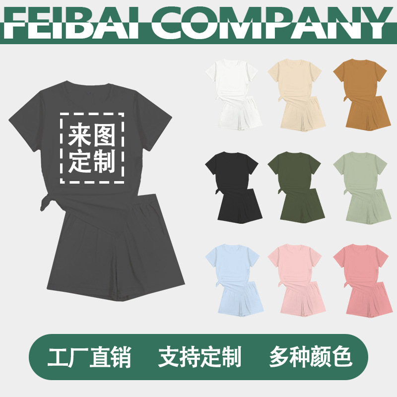 可定制夏季短袖短裤套装班服团建服 大幅数码印烫花工艺时尚