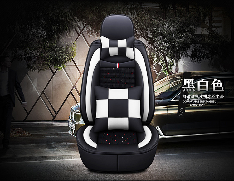 Cross-Border Foreign Trade All-Season Universal 23 New Models Full Coverage Car Interior Five-Piece Set Internet Celebrity Goddess Style Special Seat Cover for Summer