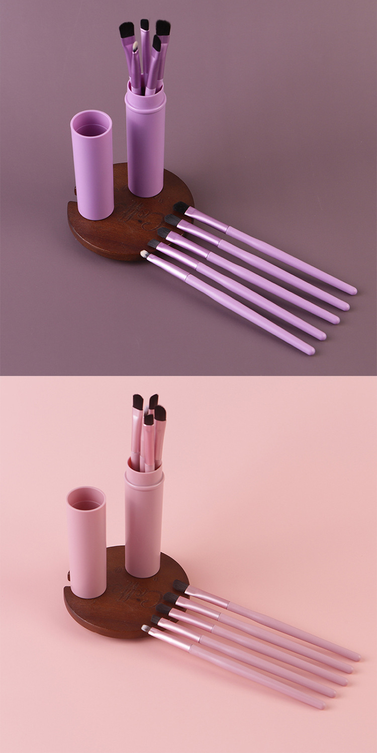 Makeup Brush Set