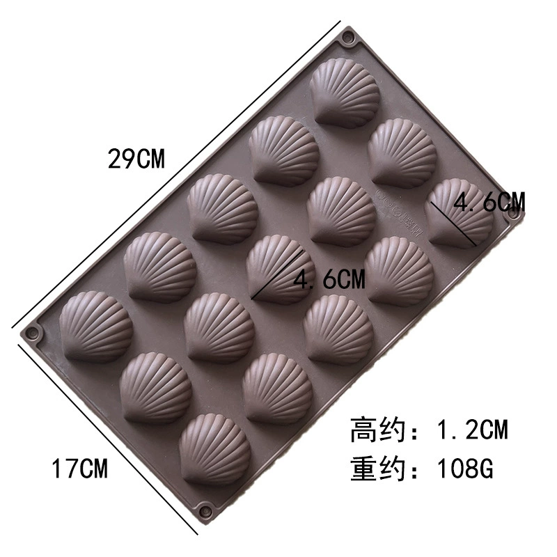 Силиконовая форма для печенья Мадлен Shell Cake Mold, 8–15 секций, гибкий противоскользящий лоток 29×17×1.7 см