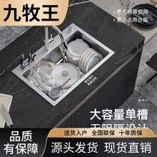 ������304���P䓼��ÏN��ϴ��؎����܆β��yɫ�{��ˮ��ϴ��ϴ��